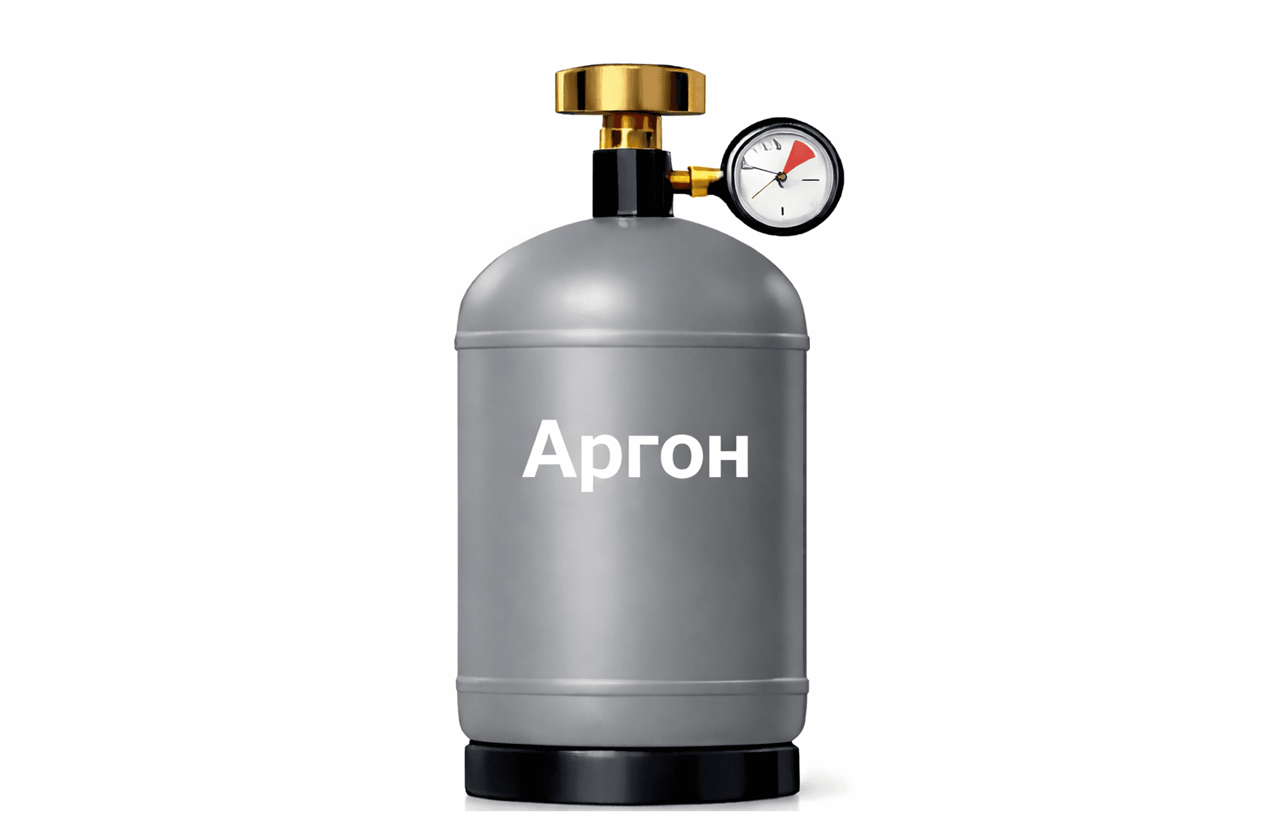 Аргон
