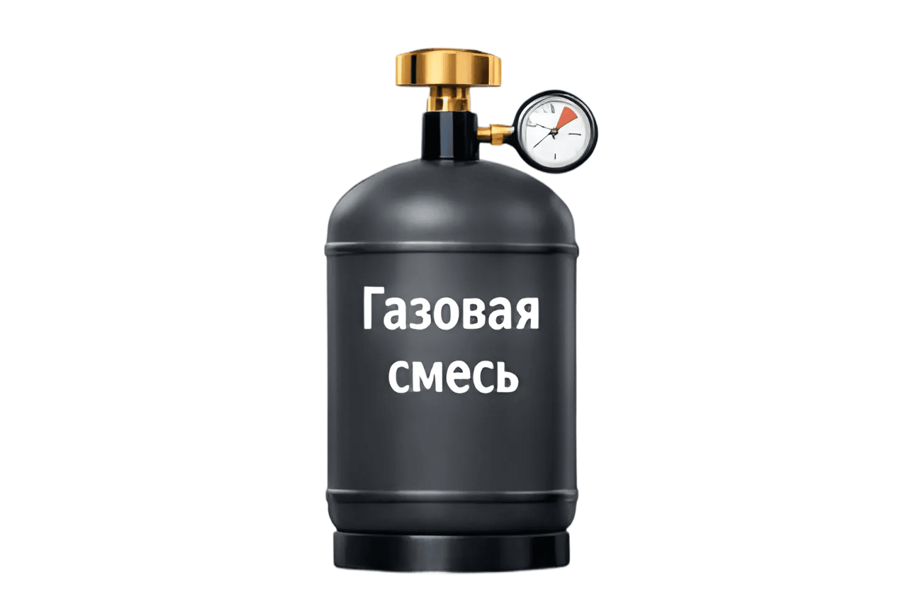 Газовая смесь