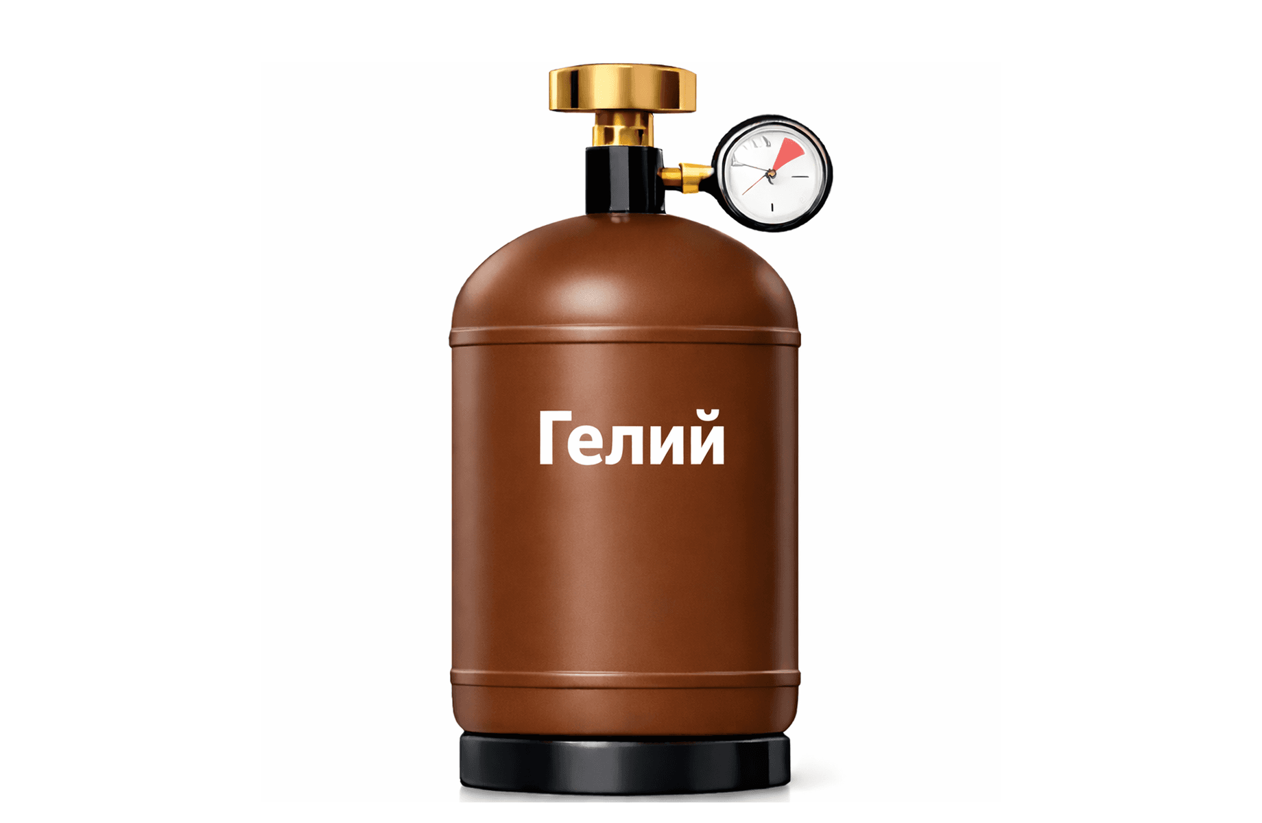 Гелий